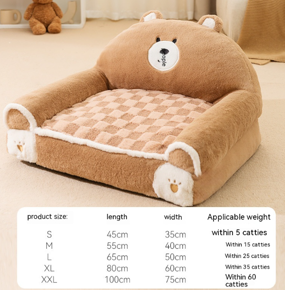 Süßes Teddy/Lila Lamm Bett für Haustiere