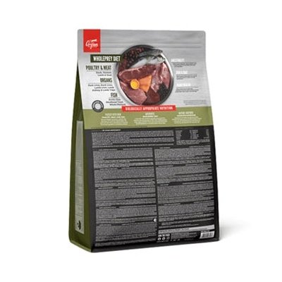 Orijen Ganze Beute Tundra Katze